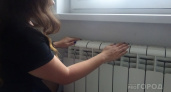 Владимирская мэрия запустила опрос о включении отопления в домах