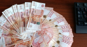 В Александровском округе предотвратили хищение 460 тысяч рублей у пенсионера