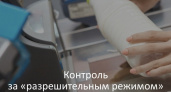Во Владимирской области количество срабатываний «умных касс» сократилось в 6,5 раз