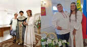 Пары из Владивостока, Волгограда, Мордовии и Мурманска выбрали ЗАГС в Гороховце
