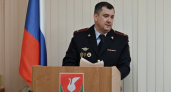 В Гусь-Хрустальном назначен новый начальник районного отдела внутренних дел