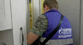 Владимирцев предупредили об отключении газа за недопуск к оборудованию