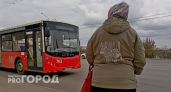 С 1 мая действуют новые тарифы на проезд во владимирском общественном транспорте