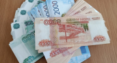 7 600 рублей с мая: кто получит новую ежемесячную выплату и как оформить