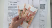 На эти 3 строки в квитанции ЖКХ вы точно не смотрите, а зря: скрытые платежи, которые вас грабят