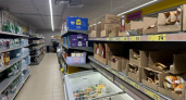 Была в "Чижике" ровно 3 раза: что оттолкнуло в этом магазине, а что взяла на пробу - честный отзыв без прикрас