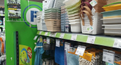 Мини-помощник из Fix Price решит сразу 10 задач на кухне, в прихожей или ванной - моя находка за 199 рублей, с которой быт стал проще