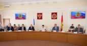В Законодательном Собрании прошли публичные слушания по исполнению областного бюджета за 2025 год