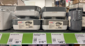В Fix Price теперь продают органайзеры, которые выглядят дорого: один с ячейками, другой с бамбуковой крышкой — а стоят копейки