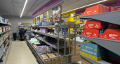 В 33-м регионе подорожали продукты и бензин, но овощи подешевели до 4,6%