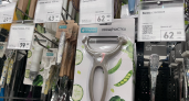 В Fix Price скупаю овощечистки за 62 рубля, но не для овощей: вот 10 гениальных идей, как использовать дома и на даче