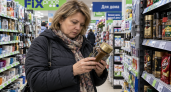 Скупаю кофе за 199 рублей из Fix Price, пока все про него не узнали: арабика с нотками шоколада без намёка на горечь — честный отзыв