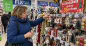 В Fix Price накупила подарков к Новому году по 35 рублей: ёлочки для выпечки, милые светильники, фигурные свечи и не только