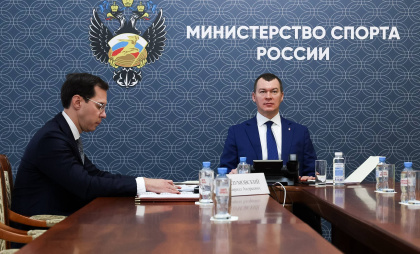 Владимирцы примут участие в первом Всероссийском съезде учителей физкультуры